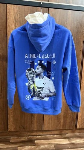 بوكس الهلال تيشرت + ومق