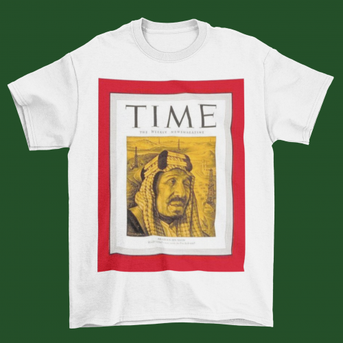 تيشرت اليوم الوطني - اطفال