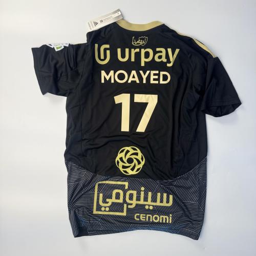 الاهلي بطباعة خاصة