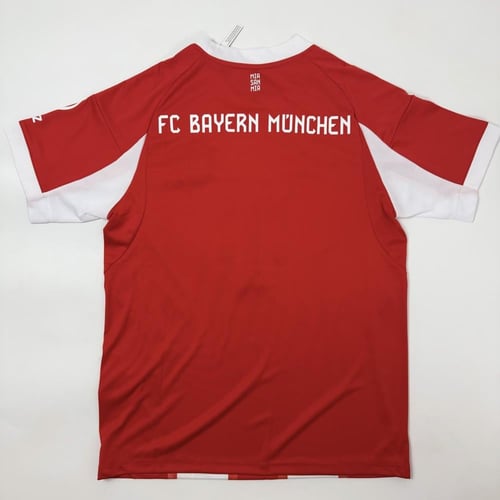 تيشيرت - بايرن ميونيخ ٢٥-٢٦