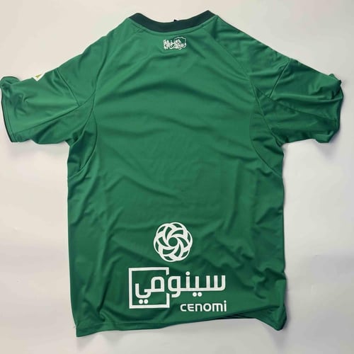 تيشيرت - الاهلي ٢٥-٢٦