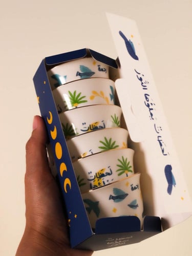 طقم فناجين قهوة سعودية – ثيم الحمامة