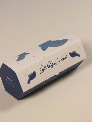 طقم فناجين قهوة سعودية – ثيم الحمامة