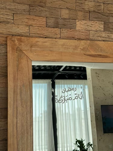 ملصق للمرايا