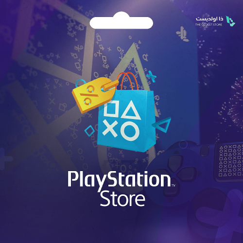 ستور سعودي 20$