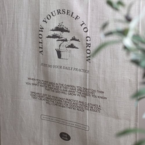 نسيج كتان - allow yourself linen poster