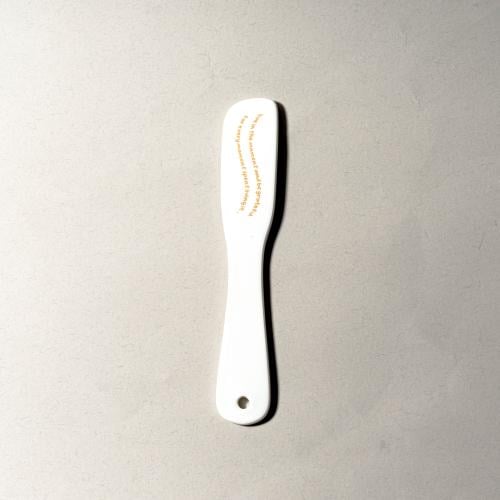 tablespoon of butter - ملعقة دهن