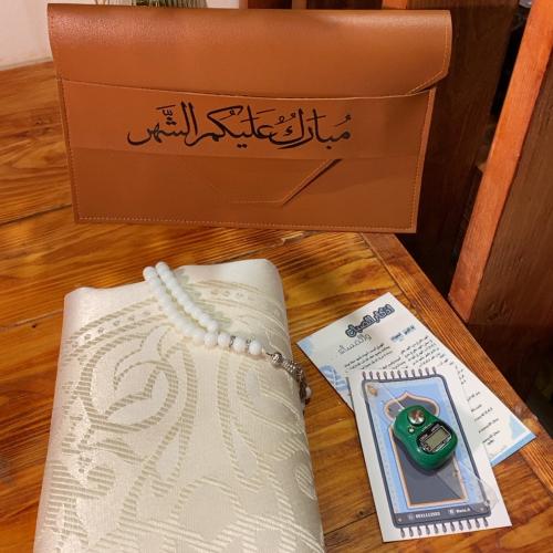 بكج طيب الأثر