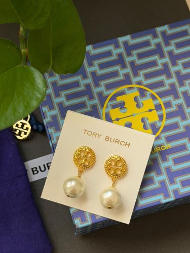 حلق توري بورش