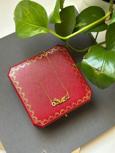 سلسال كارتييه