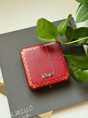 سلسال كارتييه