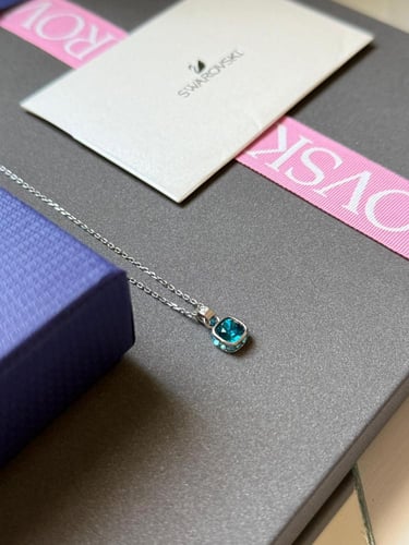 سلسال سوارفسكي