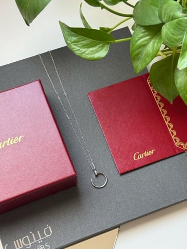 سلسال كارتييه