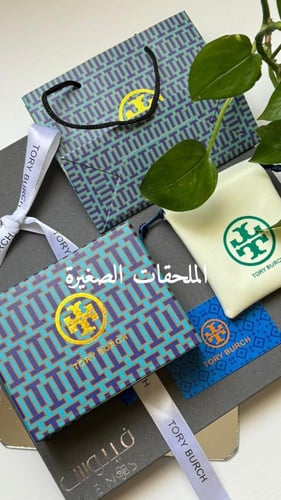 خاتم توري بورش