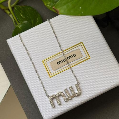 سلسال ميو ميو