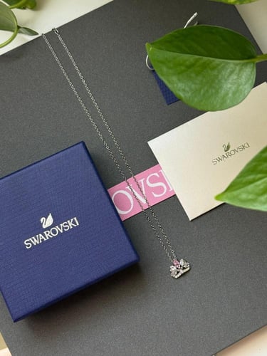 سلسال سوارفسكي