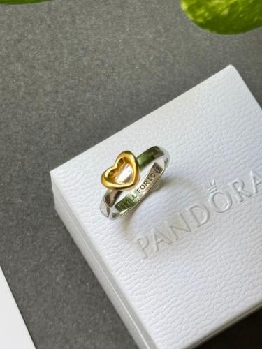 خاتم باندورا