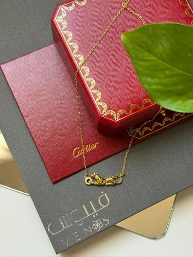 سلسال كارتييه