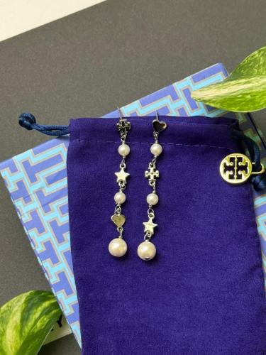 حلق توري بورش