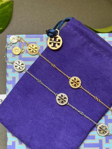 اسورة توري بورش