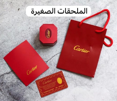 خاتم كارتييه رجالي