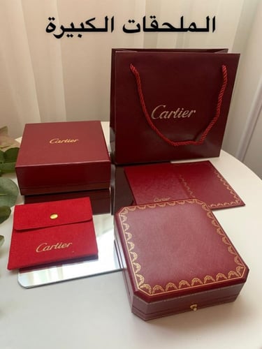 اسورة كارتييه فصوص