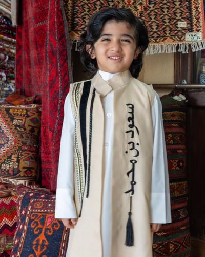 دقلة العيد شكل جديد