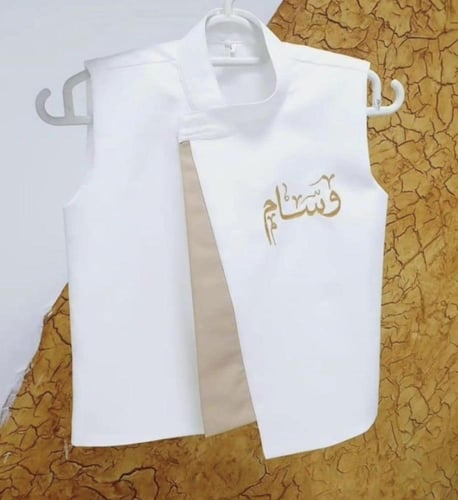 سديري بشكل جديد بالاسم