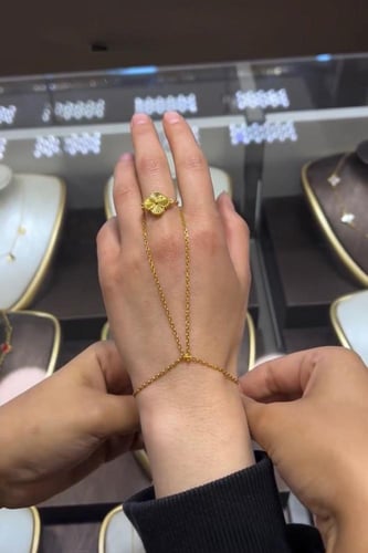 كف اليد الفاخر