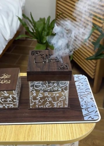 مبخرة منزل فخمة حفر بالأسم