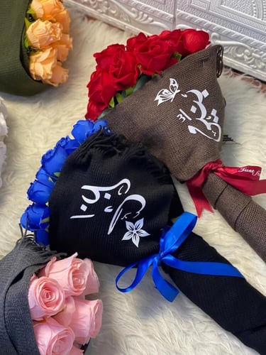 شال مع باقه ورد حسب الطلب