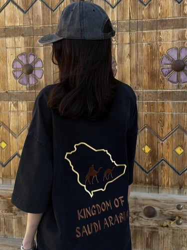 تيشرت القائد