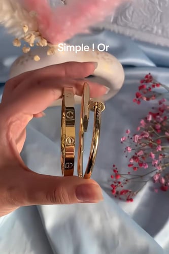 بكج ناعم من كارتير