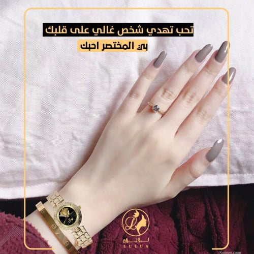 ساعه نسائي فخامة