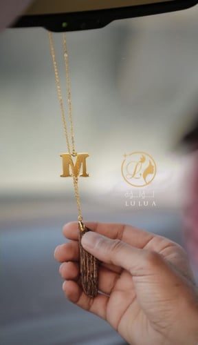 تعليقة خريطه السعوديه