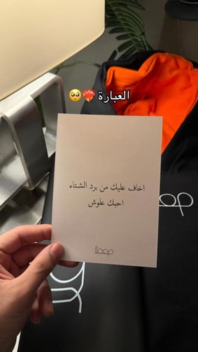 بلوفر هودي دبل كاب من براند اوب رمادي