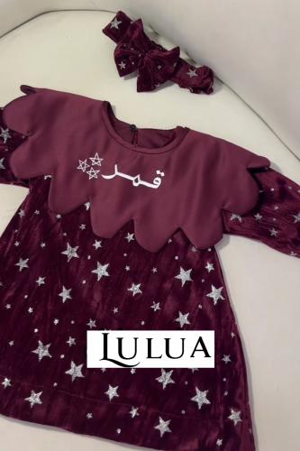 فستان بناتي أنيق