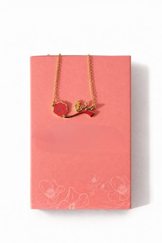 سلسال ورده بينك بالاسم