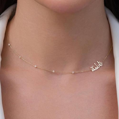 هديه تخرج سلسال مع زركون لؤلؤ