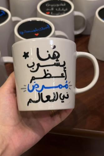 هنا أعظم ممرض بالعالم