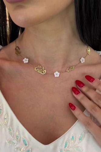 سلسال 4 اسماء بأسمك و اسماء من تحب