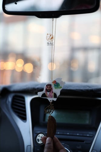 تعليقة هي لنا دار بكسرة العود الموروكي