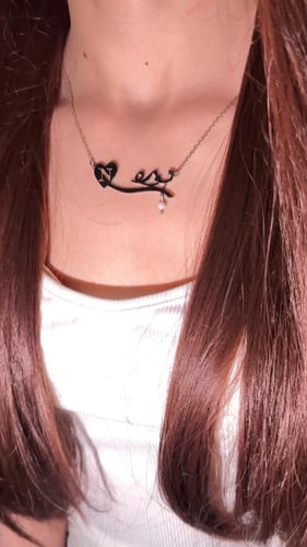 سلسال بالاسم