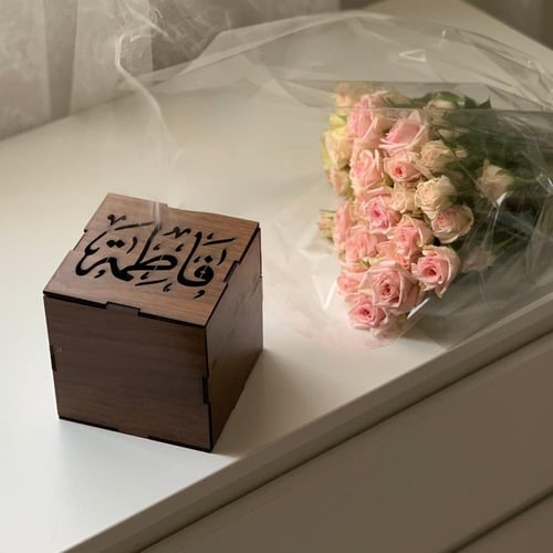 مباخر بالاسم - مباخر راقية لأناقة بيتك - لؤلؤة