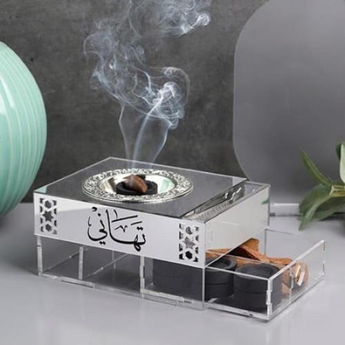 مبخرة المعالي