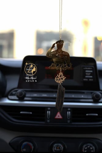 تعليقة العسكري و كسرة العود على طلبك