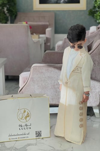 دقله ولادي انيقه بالاسم بشكل جديد