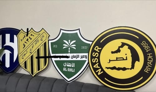 مجسم الانديه السعوديه