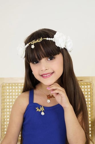 بكج بناتي أنيق بالاسم مع ورده