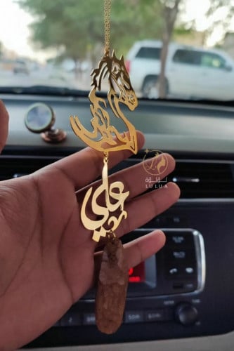 تعليقة عود نوع موروكي فاخر